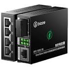 SFQ-1000 Seriyası — Gigabit Optik Paylayıcı Dəsti (1 Fiber — Multi-Port)