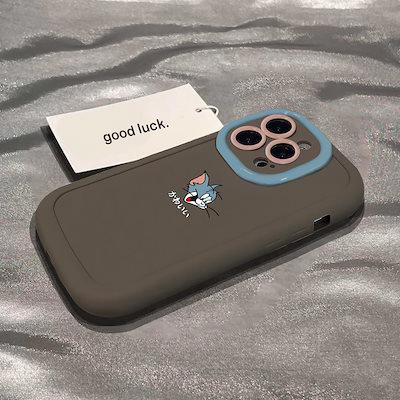 Kobura Iphone 14 Pro Max Good Luck