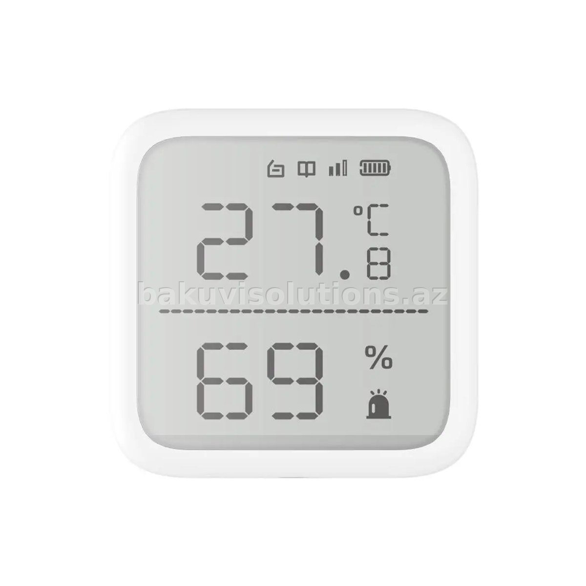 Hikvision DS-PDTPH-E-WE Siqnalizasiya Avadanlığı