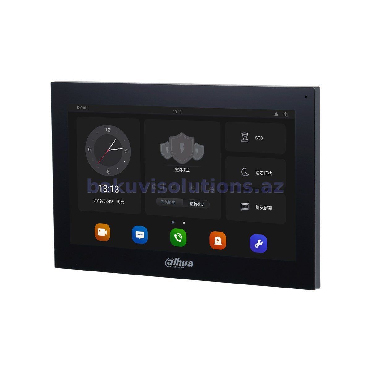 Dahua DHI-VTH5341G-W Domofon Daxili Monitoru